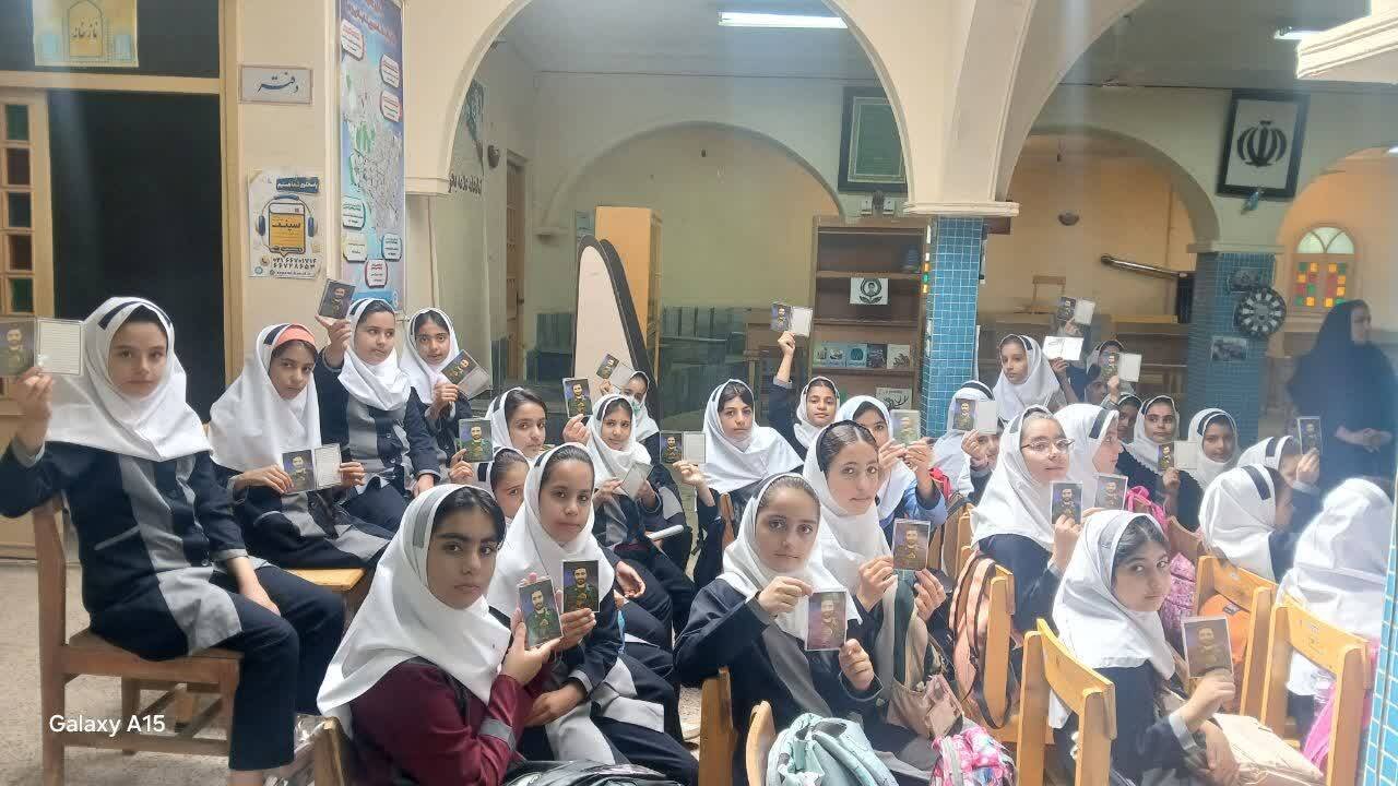 گرامیداشت هفته دفاع مقدس در کتابخانه علامه بحرالعلوم بروجرد