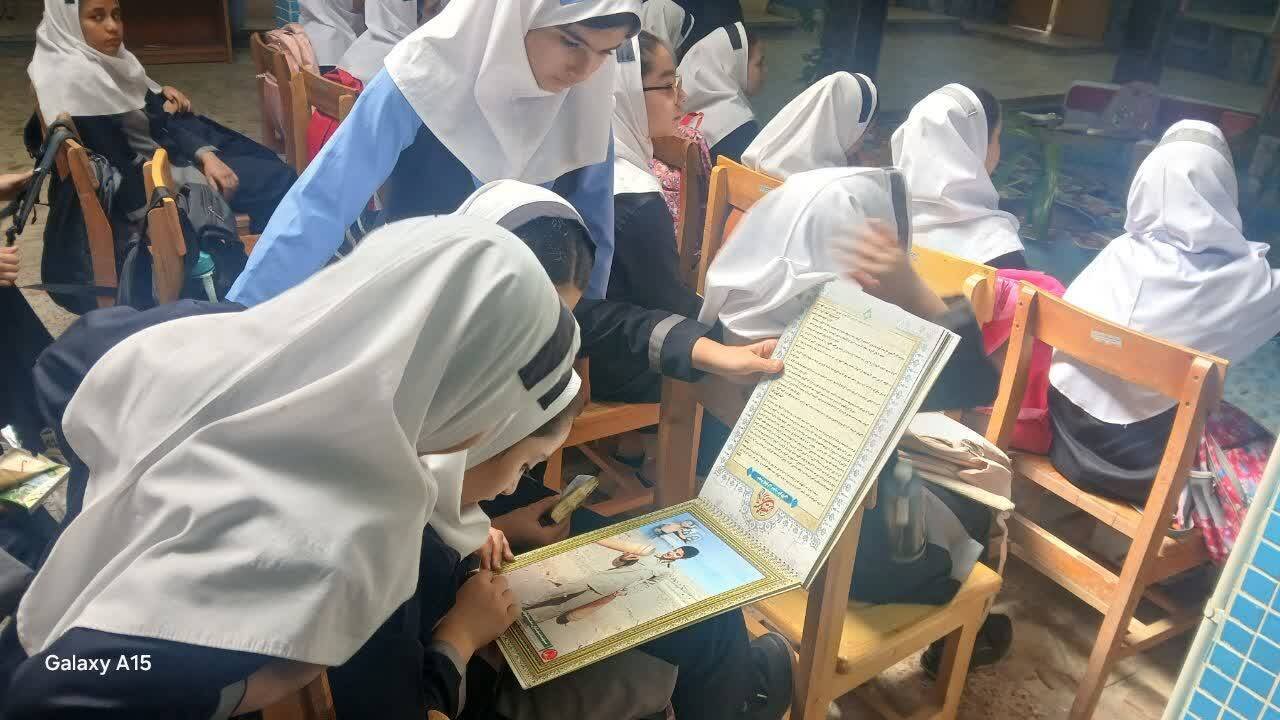 گرامیداشت هفته دفاع مقدس در کتابخانه علامه بحرالعلوم بروجرد