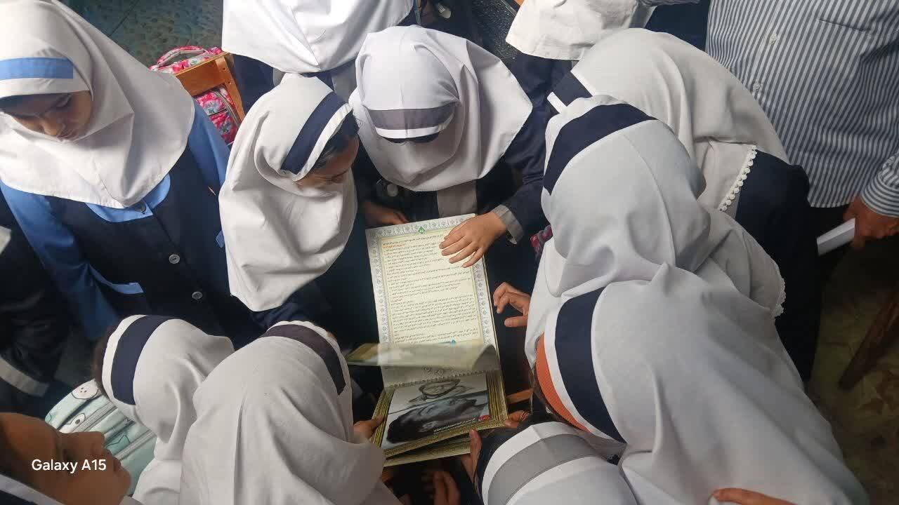 گرامیداشت هفته دفاع مقدس در کتابخانه علامه بحرالعلوم بروجرد