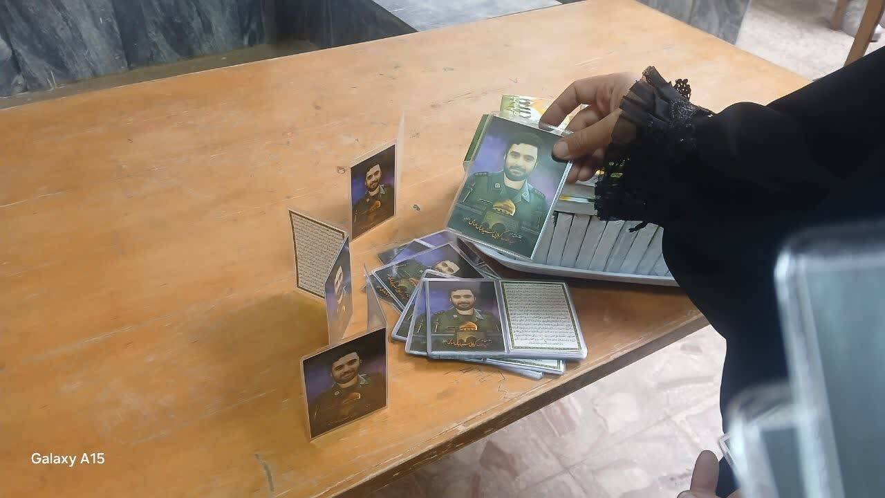 گرامیداشت هفته دفاع مقدس در کتابخانه علامه بحرالعلوم بروجرد