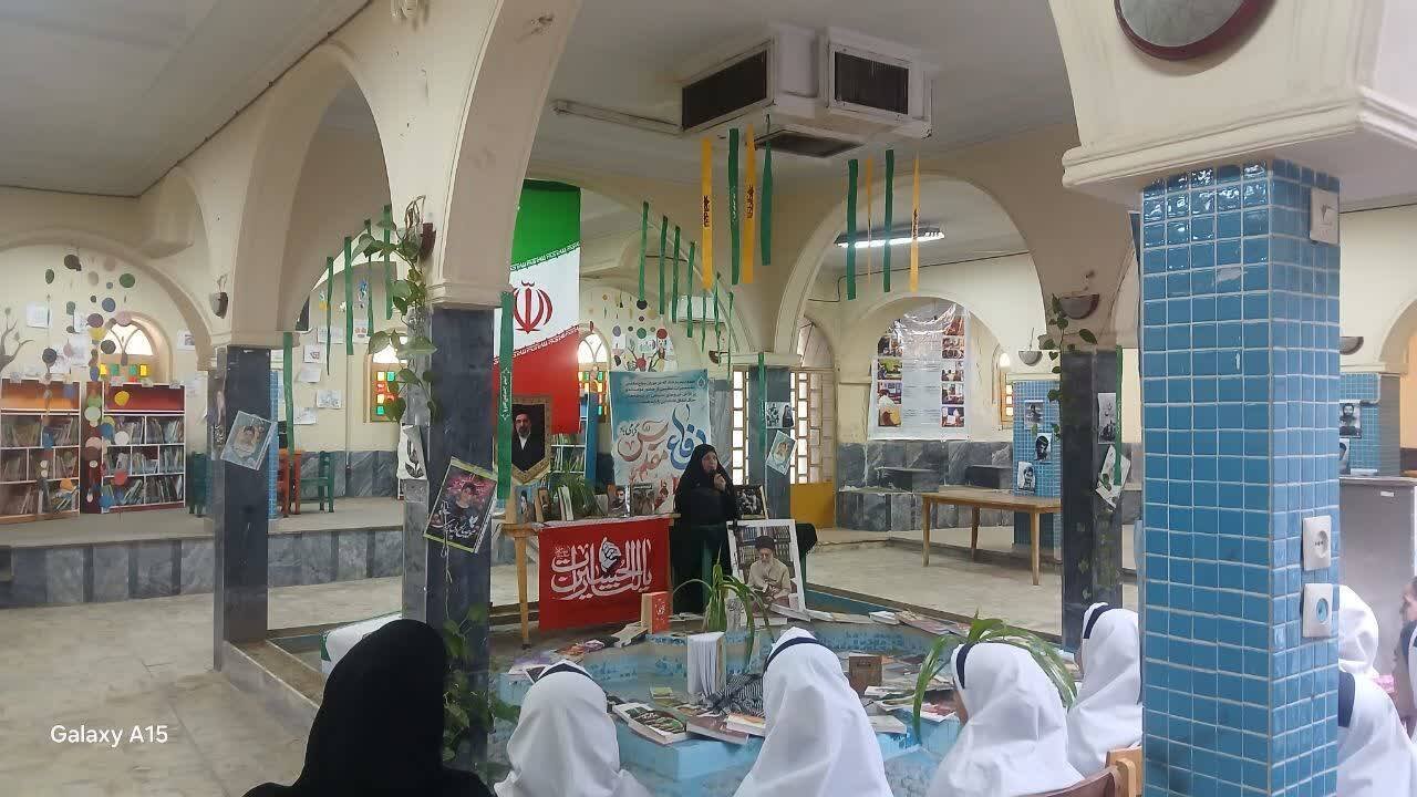 گرامیداشت هفته دفاع مقدس در کتابخانه علامه بحرالعلوم بروجرد