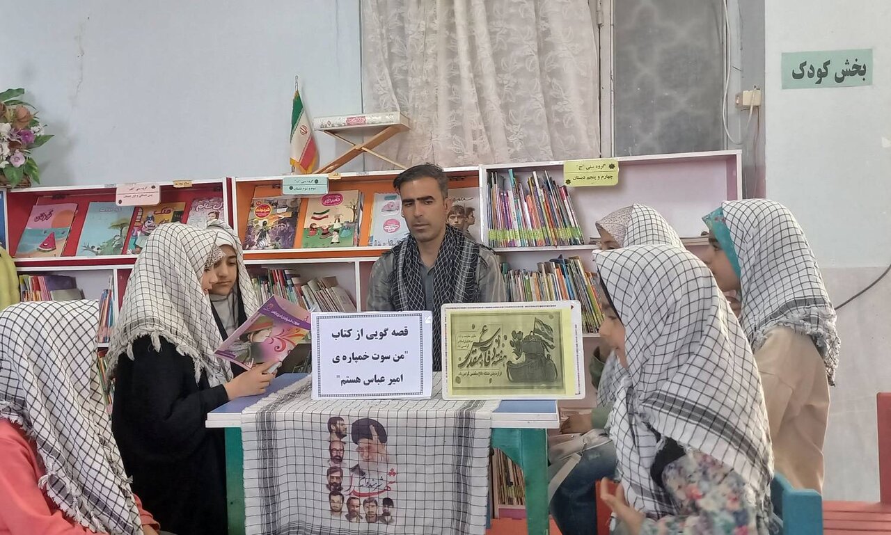 ترویج فرهنگ کتاب وگرامیداشت هفته دفاع مقدس در کتابخانه امامزاده محمد دربگنبد
