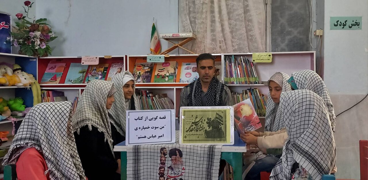 ترویج فرهنگ کتاب وگرامیداشت هفته دفاع مقدس در کتابخانه امامزاده محمد درب‌گنبد