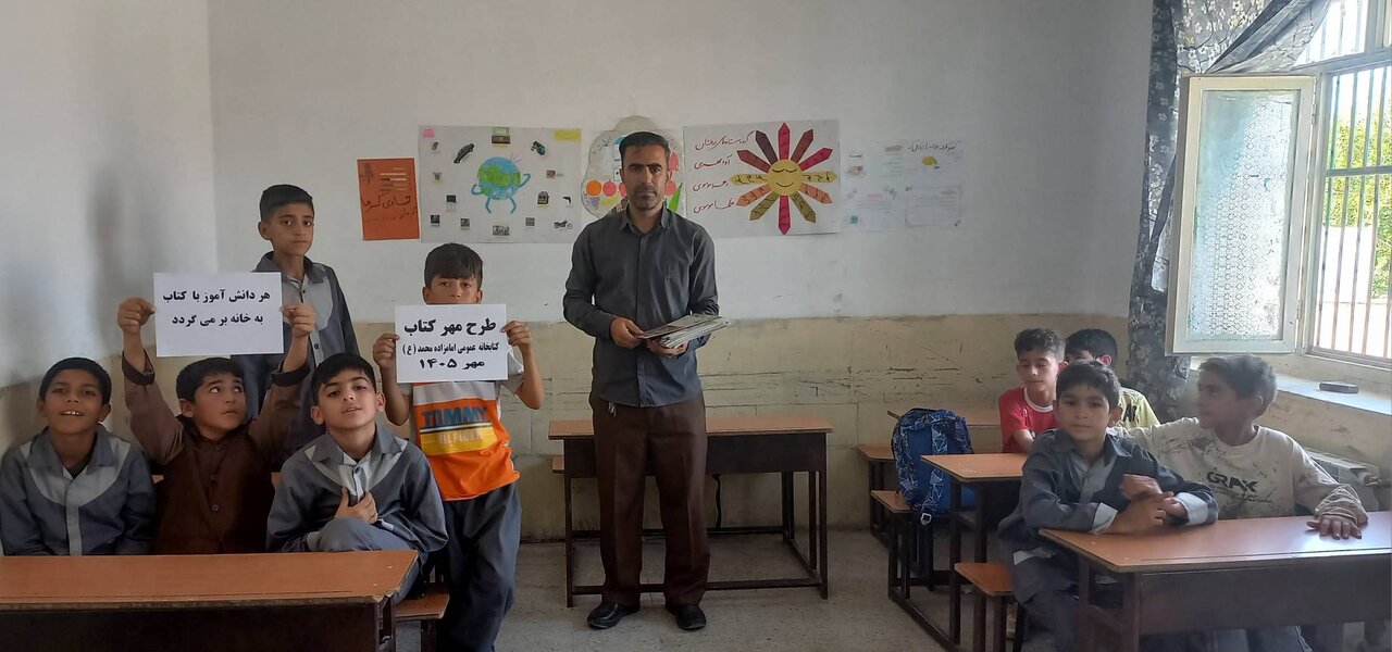 ترویج فرهنگ کتاب وگرامیداشت هفته دفاع مقدس در کتابخانه امامزاده محمد درب‌گنبد