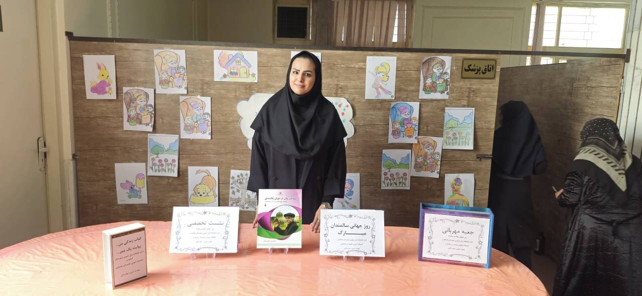 اجرای پویش «سفیر دانایی» به مناسبت روز جهانی سالمندان در الیگودرز