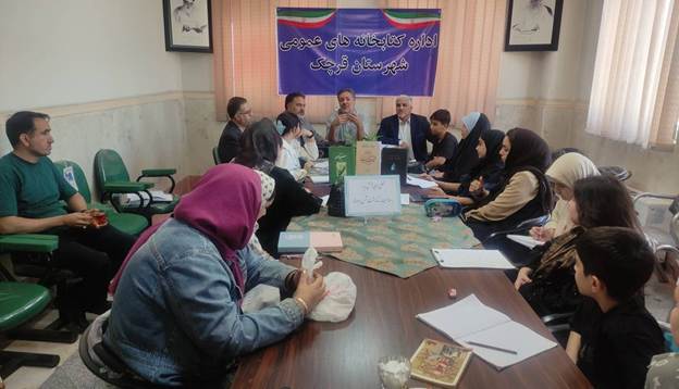 کتابخانه‌های عمومی تهران میزبان شعر، مثنوی و گفت‌وگوی نسل‌ها