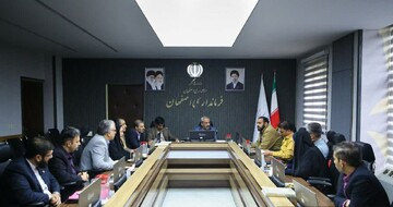 اصفهان