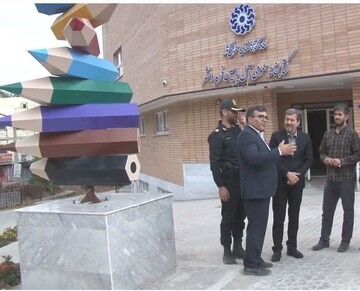 استاندار