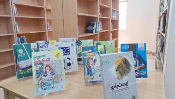 پویش هم‌کنکوری