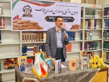 «راویان روشنایی» در سبزوار؛ تجلیل از خیرین و گویندگان کتاب‌های گویا