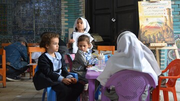 جشنواره گردشگری کرمانشاه