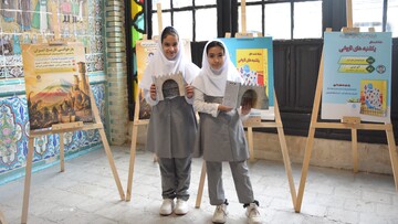 جشنواره گردشگری کرمانشاه