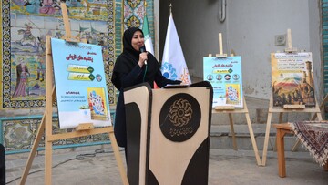 جشنواره گردشگری کرمانشاه