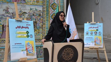 جشنواره گردشگری کرمانشاه