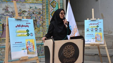 جشنواره گردشگری کرمانشاه