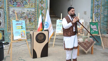 جشنواره گردشگری کرمانشاه