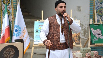جشنواره گردشگری کرمانشاه