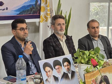 شورای اداری رؤسای ادارات کتابخانه‌های عمومی مازندران در نکا