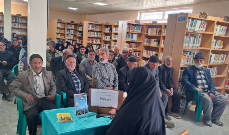 خاطرهگویی از شهید ابراهیم چهرهدوست در کتابخانه رسالت شیرینسو