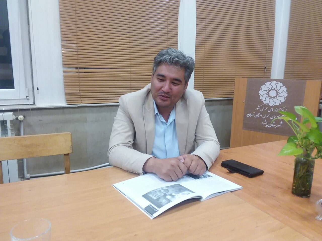 «سالمندی» از منظر جامعه، فرهنگ و ادبیات در دورهمی کتابخوانی پیشوا