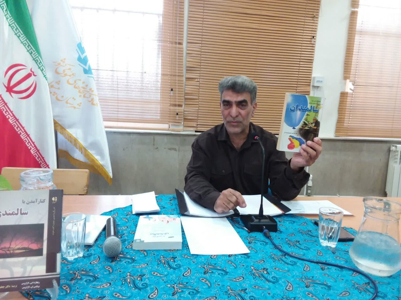 «سالمندی» از منظر جامعه، فرهنگ و ادبیات در دورهمی کتابخوانی پیشوا