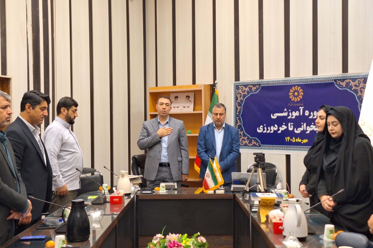 از کتابخوانی تا خردورزی؛ کتابداران ایلام با شیوه‌های پرورش تفکر آشنا شدند