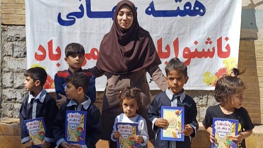 پیوند کتاب و امید در ویژهبرنامه «آن سوی سکوت»