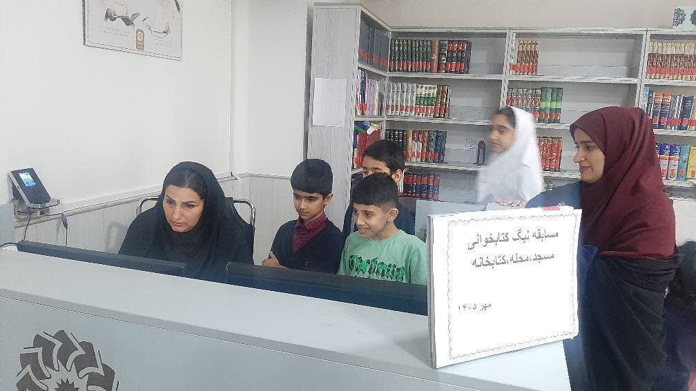 لیگ کتابخوانی «مسجد، محله و کتابخانه» در کتابخانههای عمومی مازندران برگزار شد