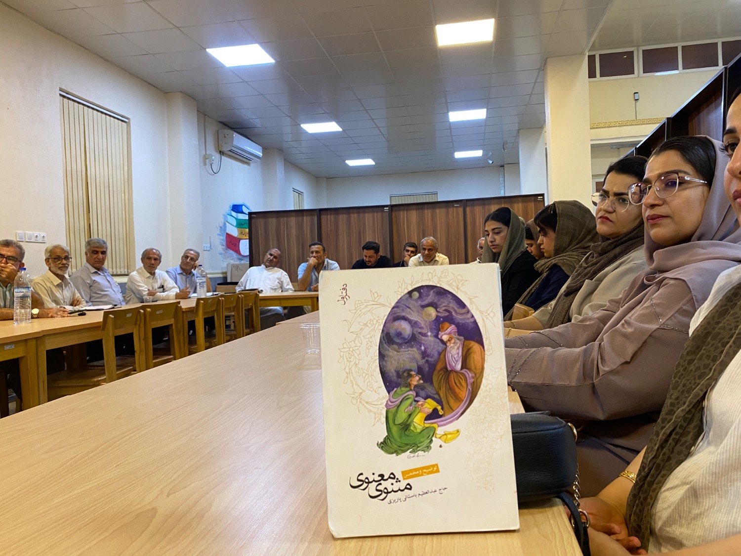 ویژهبرنامههای ادبی با محوریت مولانا و شاهنامه در کتابخانههای هرمزگان برگزار شد
