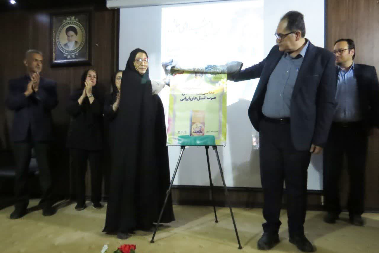 محفل ادبی «امشب ای ماه» با حضور شاعران و ادیبان در دلیجان برگزار شد