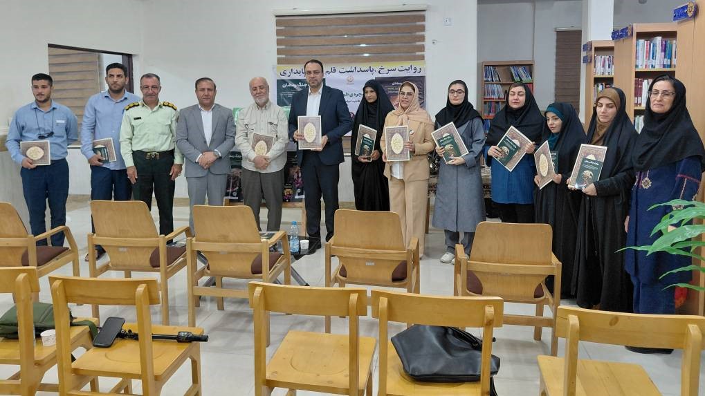برگزاری آیین «روایت سرخ» با تجلیل از نویسندگان حوزه پایداری و رونمایی از سه اثر شاخص ادبی