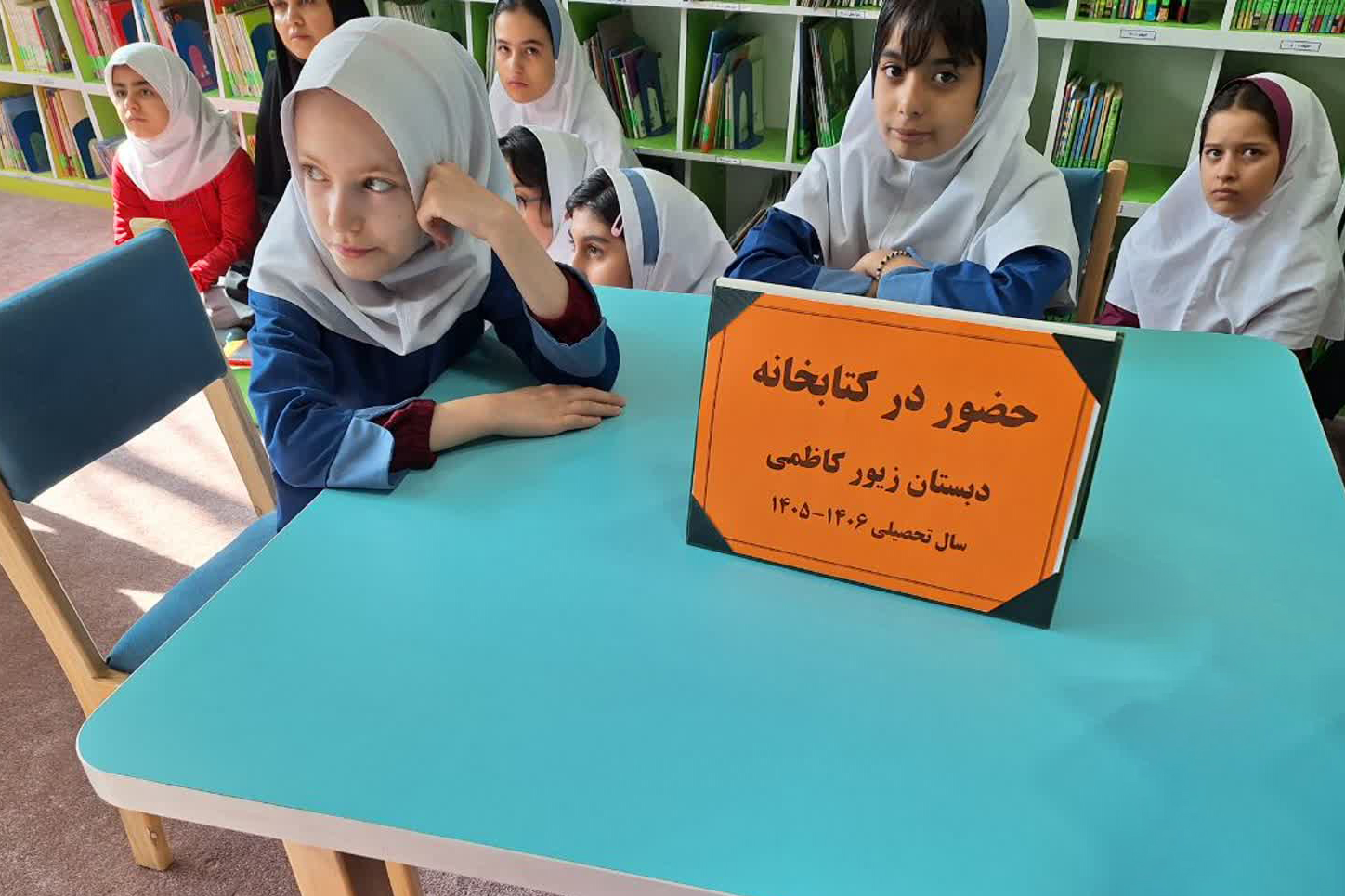 مهر کتابخانه‌ها با دانش‌آموزان و کتاب؛ پیوند مدرسه و مطالعه در استان مرکزی