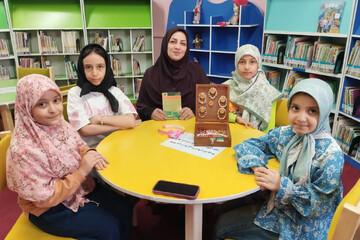 حصیبی.jpg