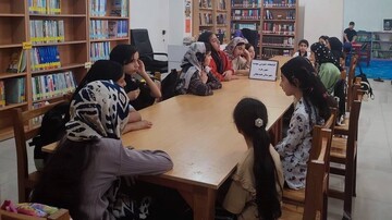 معرفی کتاب