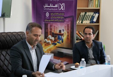 خراسان شمالی