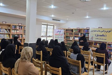 خراسان شمالی - کراپ‌شده