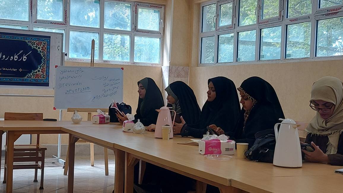 آغاز دوره آموزشی مهارت‌های روایت‌نویسی در شهرستان بروجرد