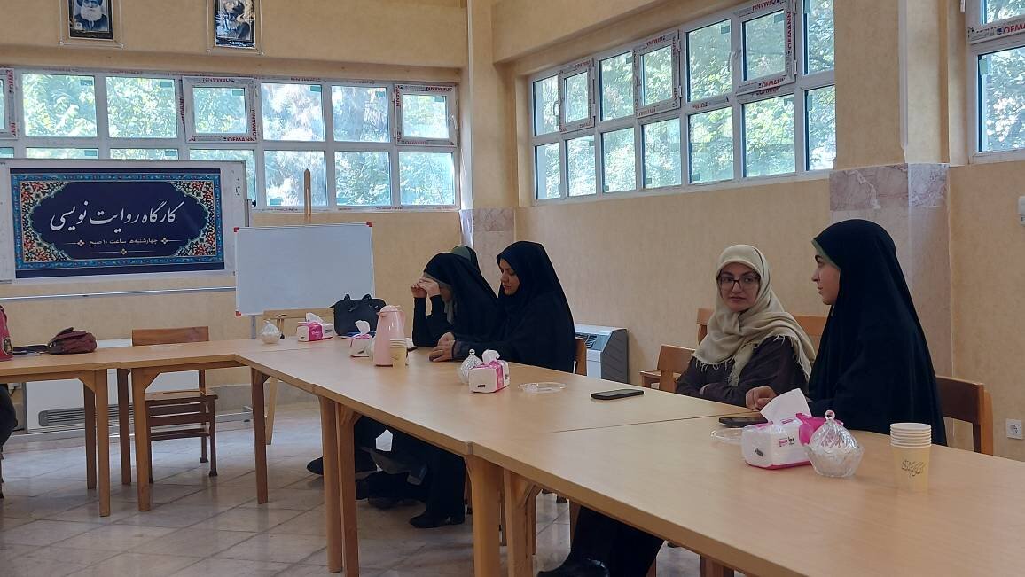 آغاز دوره آموزشی مهارتهای روایتنویسی در شهرستان بروجرد