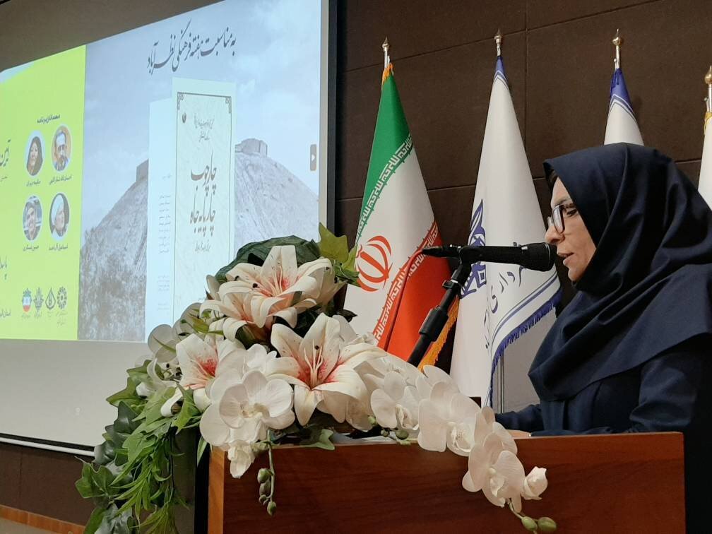 نخستین ترجمه منظوم عهدنامه مالک اشتر رونمایی شد