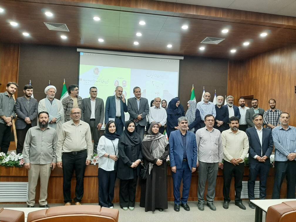 نخستین ترجمه منظوم عهدنامه مالک اشتر رونمایی شد