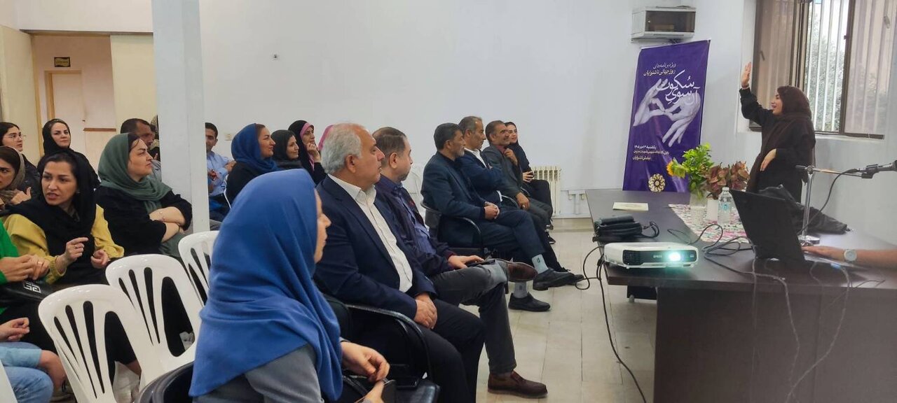 پویش «آن سوی سکوت» در کتابخانههای عمومی مازندران برگزار شد