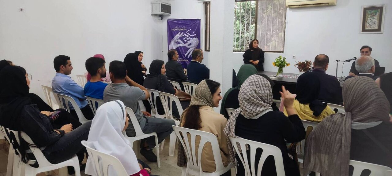 پویش «آن سوی سکوت» در کتابخانههای عمومی مازندران برگزار شد