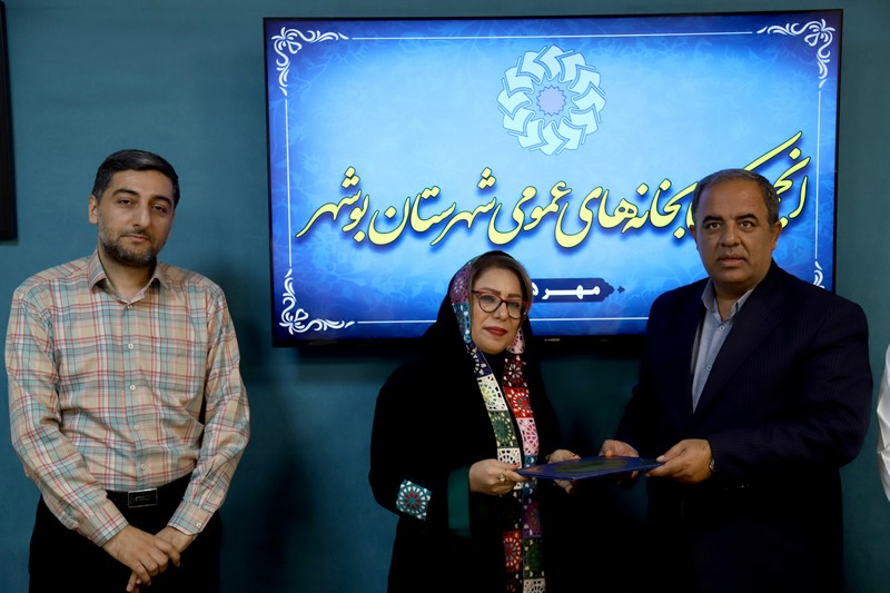 تأکید بر توسعه کتابخانههای سیار و گسترش عدالت فرهنگی در بوشهر