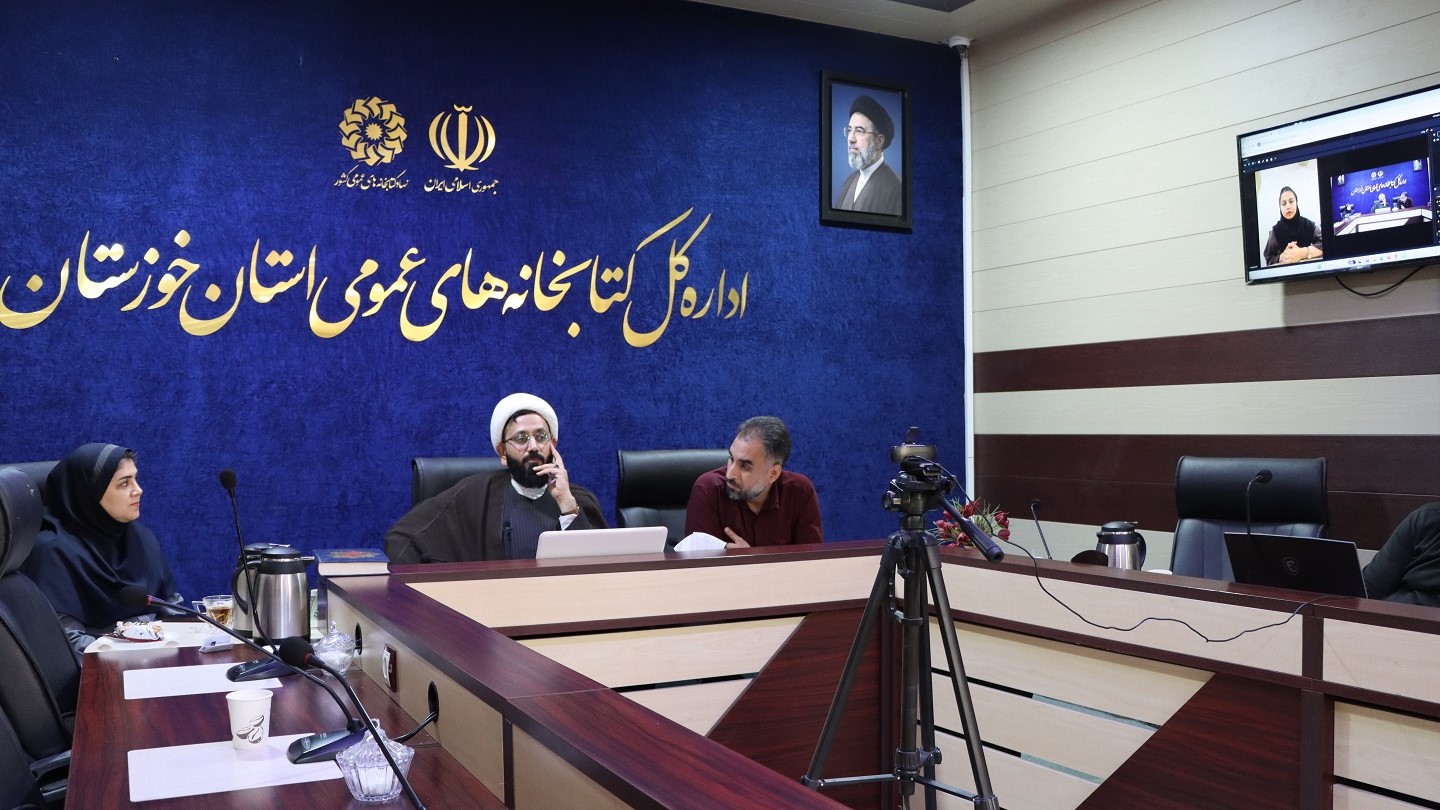 برنامهریزی برای اجرای برنامههای کیفی در هفته کتاب؛ از طرحهای نوآورانه کتابداران تا ارتقای زیرساختهای عملیاتی