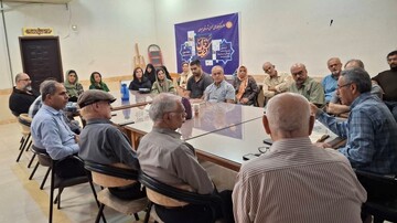 نشست تخصصی «مفهوم‌شناسی تاریخ تجدد»