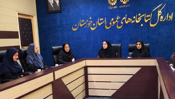 جلسه شورای کتابخانه مرکزی خوزستان