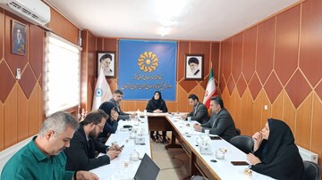 لرستان