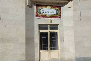 بازگشت کتابخانه حافظ روستای خرق به چرخه فعالیت