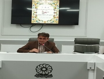برگزاری ششمین نشست شرح منطق‌ الطیر با عنوان «عالم اَلَست» در  کتابخانه مرکزی قم