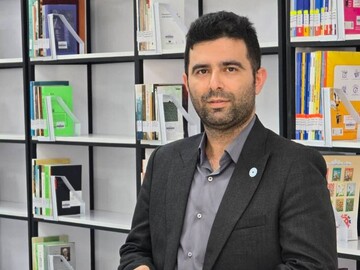 یادداشت